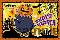 J-WORLD×namco 限定「ハイキュー!! 特製ハロウィンポストカード」