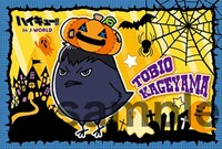 J-WORLD×namco 限定「ハイキュー!! 特製ハロウィンポストカード」