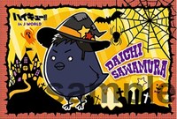 J-WORLD×namco 限定「ハイキュー!! 特製ハロウィンポストカード」