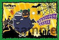 J-WORLD×namco 限定「ハイキュー!! 特製ハロウィンポストカード」