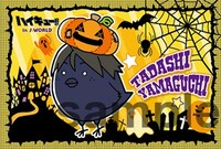 J-WORLD×namco 限定「ハイキュー!! 特製ハロウィンポストカード」