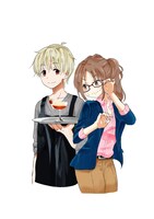 「お酒は夫婦になってから」カット