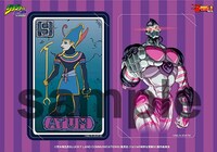 「アヴドゥルのタロット占い」でプレゼントされるICカードステッカーの1種。