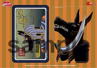 「アヴドゥルのタロット占い」でプレゼントされるICカードステッカーの1種。