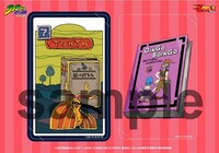 「アヴドゥルのタロット占い」でプレゼントされるICカードステッカーの1種。