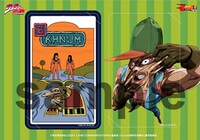 「アヴドゥルのタロット占い」でプレゼントされるICカードステッカーの1種。