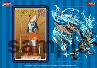 「アヴドゥルのタロット占い」でプレゼントされるICカードステッカーの1種。