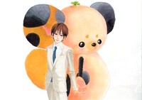 「しあわせのポポチ 氷山市保地町公認ご当地キャラ」カット。(c)うさとさや/NSP 2015