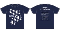 「すべてがFesになる」にて販売されるTシャツ。