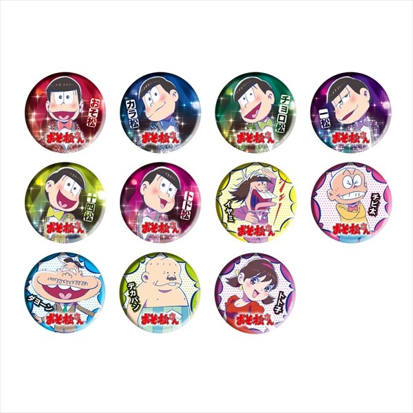 上映イベント「6つ子だよ、全員集合!!トト子もいるよ♪」にて販売されるトレーディング缶バッジ。