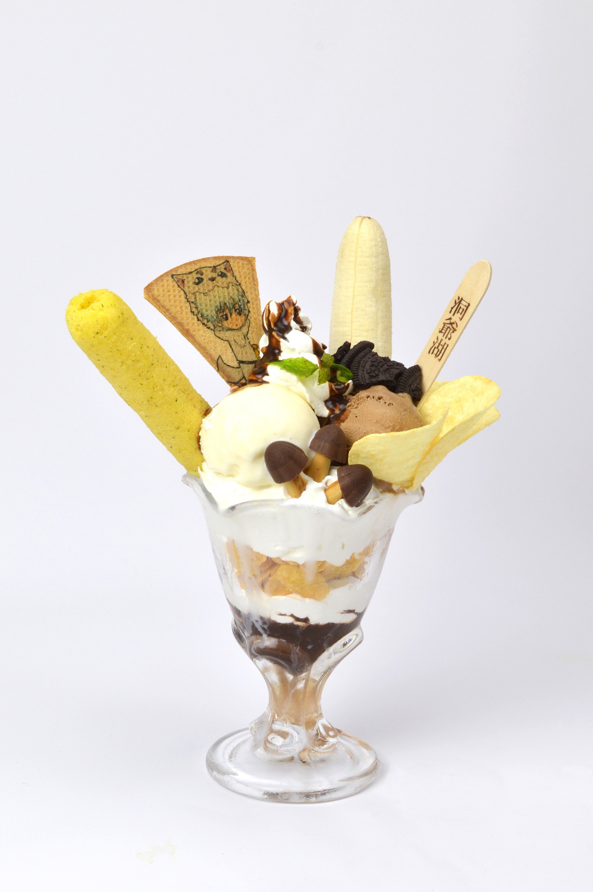「銀ちゃんのチョコパフェ」（トッピングver.）