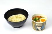 「一斉に食いかかれ そして…死んじまいなァ 総悟のサどん」