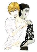 「シェアバディ」カット