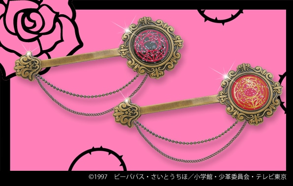 「少女革命ウテナ」高級感溢れるオリジナルデザインのブローチが景品に