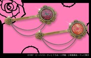 「少女革命ウテナ ダイキャストブローチ」