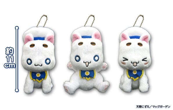 アミューズメント施設に景品として登場する「ARIA アリア社長マスコットBC」。