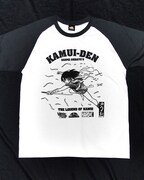 「THE LEGEND OF KAMUI（飯綱落しラグラン）」のフロント。