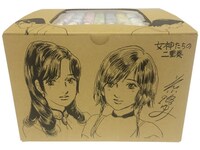 全巻購入者全員に進呈される、花小路ゆみ描き下ろしボックス。