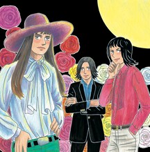 オシリペンペンズ「月に向かって足をあげろ / サタデーナイトちくしょうフィーバー」ジャケット