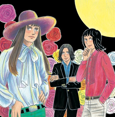 「月に向かって足をあげろ／サタデーナイトちくしょうフィーバー」ジャケット。