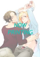 柏木真「服従のあと」