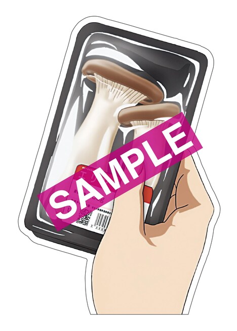 アニメイト池袋本店で配布されるエリンギ型のADカード(表面)。