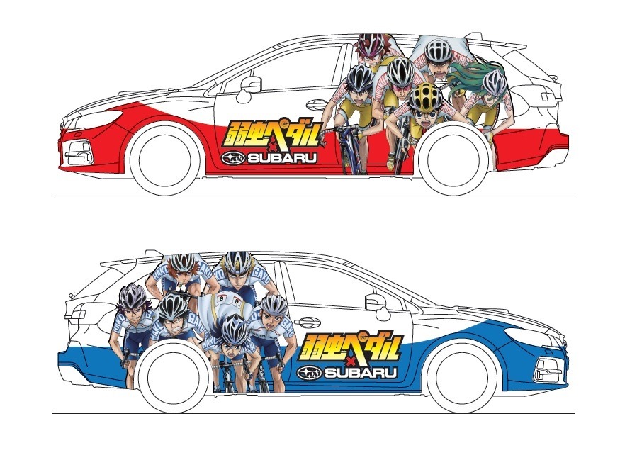 「弱虫ペダル」のラッピングカー。