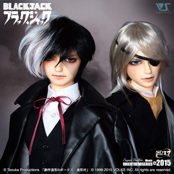 左から「SD17男の子 ブラック・ジャック」、「SD17男の子 キリコ」。