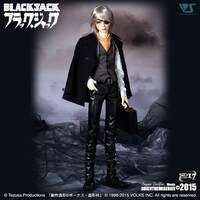 「SD17男の子 キリコ」