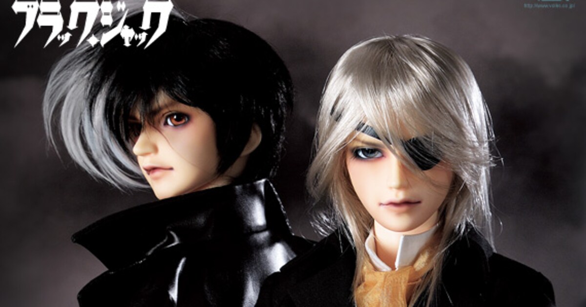 左から「SD17男の子 ブラック・ジャック」、「SD17男の子 キリコ 