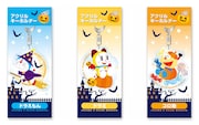 「ハロウィンアクリルキーホルダー」のラインナップ。