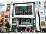 街頭ビジョンイメージ。