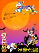 プリントシール機のハロウィンフェア限定のフレーム。