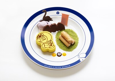 「はらっぱプレート ハロウィンバージョン」