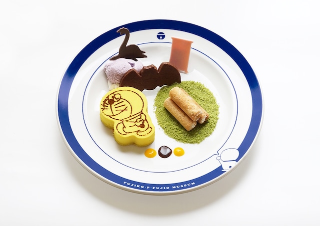 「はらっぱプレート ハロウィンバージョン」