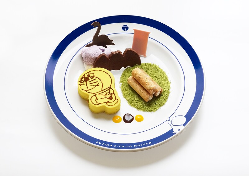 「はらっぱプレート ハロウィンバージョン」