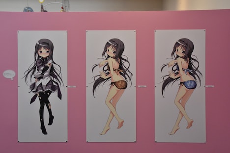 ほむらの抱き枕イラスト。