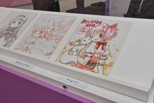 蒼樹うめ展会場の様子。