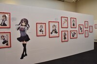蒼樹うめ展会場の様子。