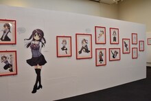 蒼樹うめ展会場の様子。