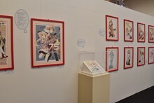 蒼樹うめ展会場の様子。