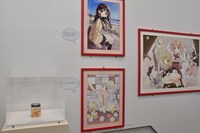 蒼樹うめ展会場の様子。