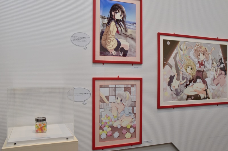 蒼樹うめ展会場の様子。