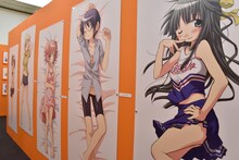 蒼樹うめ展会場の様子。