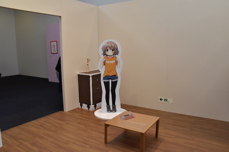 ゆのの部屋
