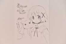 蒼樹うめがライブドローイングで描画したゆのとキュゥべえ。(c)蒼樹うめ/芳文社 (c)Magica Quartet / Aniplex・Madoka Movie Project Rebellion