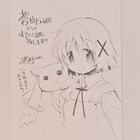 蒼樹うめ、ゆのを飲みに誘うキュゥべえを生で描く!初個展が明日から