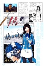 「映画バクマン。小畑健イラストワークス」より。(c)大場つぐみ・小畑健／集英社 (c)2015映画「バクマン。」製作委員会