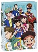 「新世紀GPXサイバーフォーミュラ Blu-ray BOX スペシャルプライス版」のBOXイメージ。