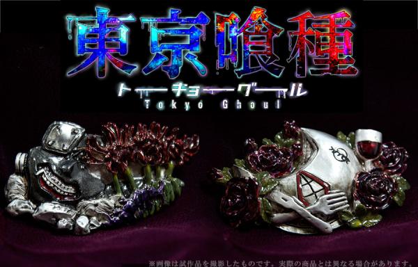 「東京喰種トーキョーグール ブローチ」